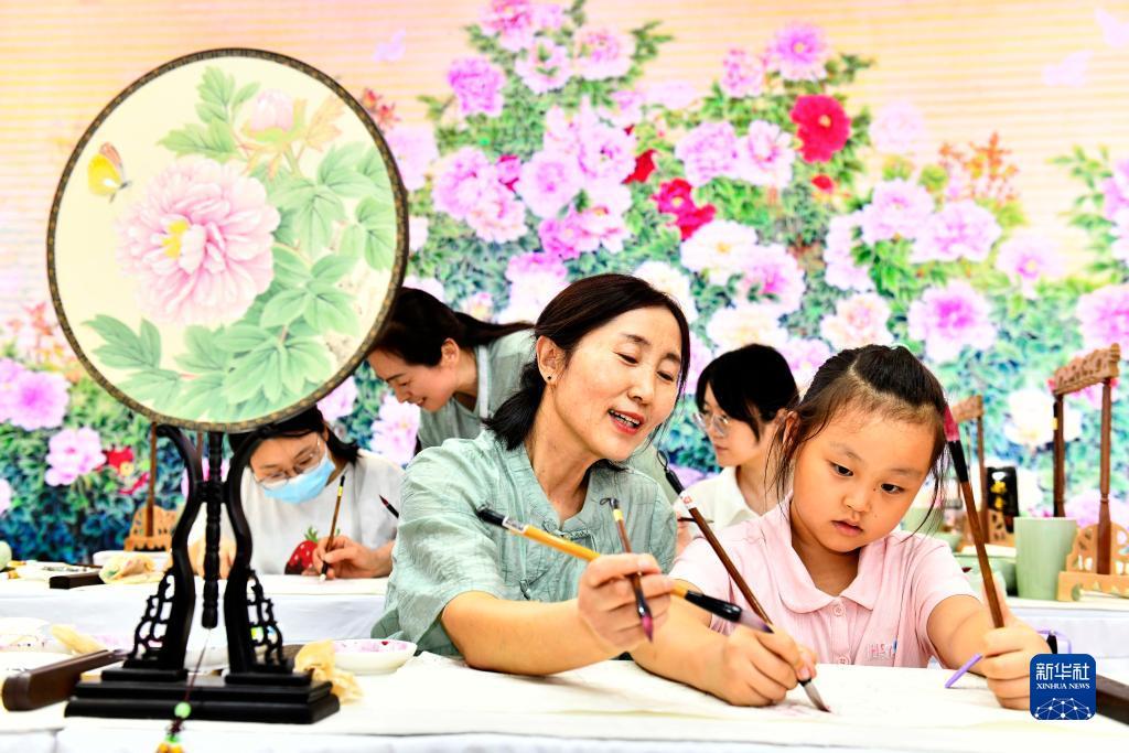 微笑打法庄闲